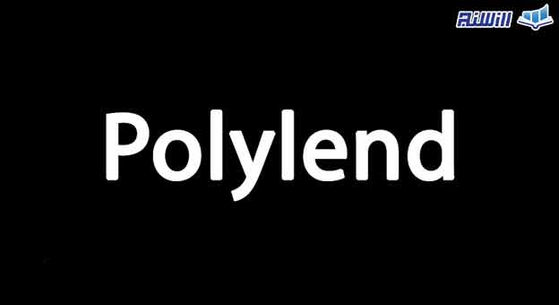 پلفرم Polylend